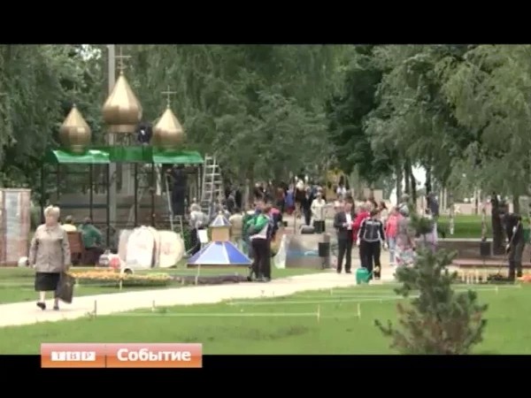 Фестиваль «Цветы Подмосковья»