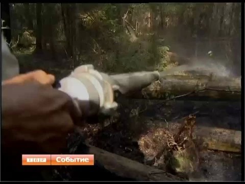 В районе с начала лета потушены 32 лесных пожара