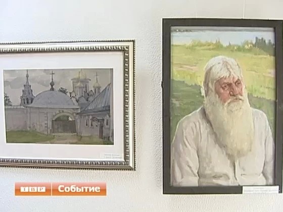 Вернисаж супругов Томиловых открылся в библиотеке им. А.Горловского