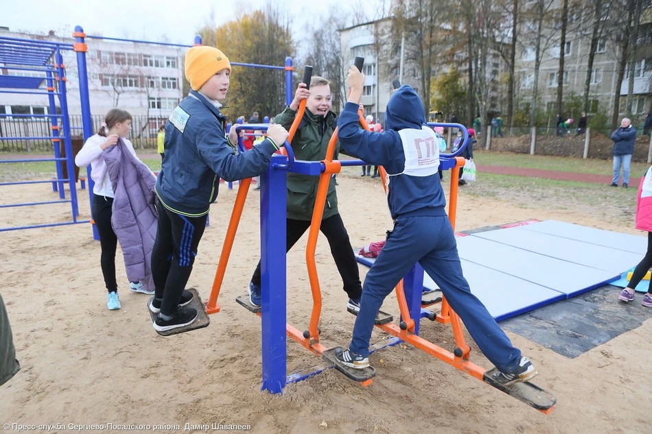 Углич будет жить спортом