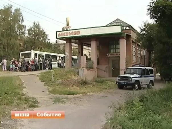 Свидетелей потасовки на остановке «ЗОМЗ» в Сергиевом Посаде просят отозваться