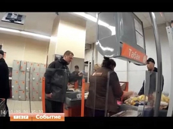 Сетевиков проверят