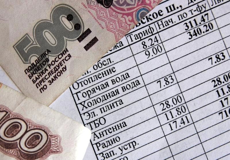 Сколько квитанций ждать в марте?