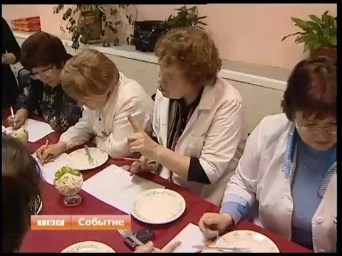 Чтобы было вкусно и красиво — конкурс поваров прошел в училище №22
