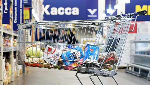 Список товаров первой необходимости обновлен