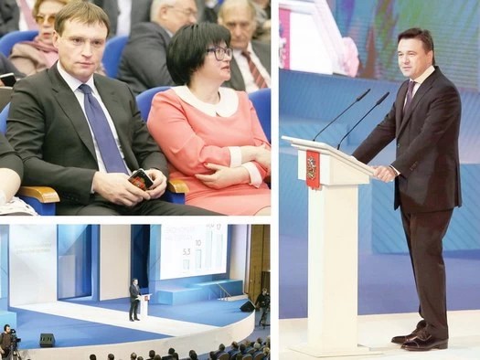 Дерзнуть и сделать немыслимое