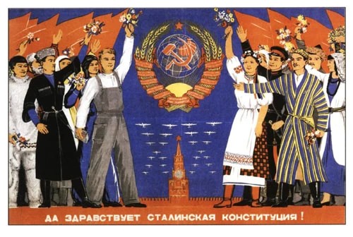 Как появился Гражданский посёлок