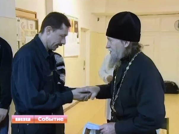 "День православного донора" в Сергиево-Посадском районе