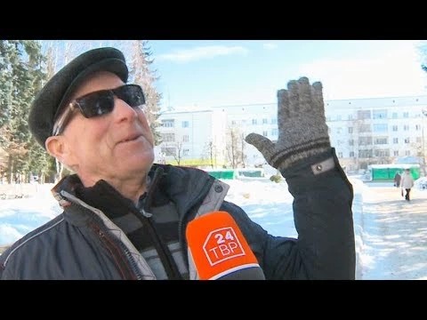 Что для вас счастье?