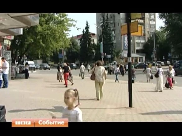 Жар и головная боль