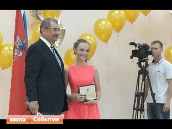 Золотой фонд нового поколения