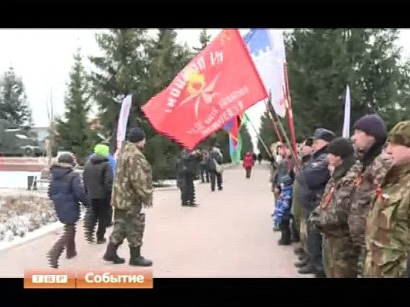 Закрытие «Вахты памяти - 2014»