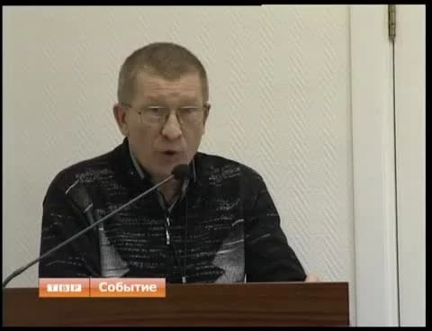 В Посаде готовят новый Устав города