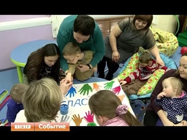 В Сергиево-Посадском районе начинается Благотворительный проект в помощь центру "Время надежды"