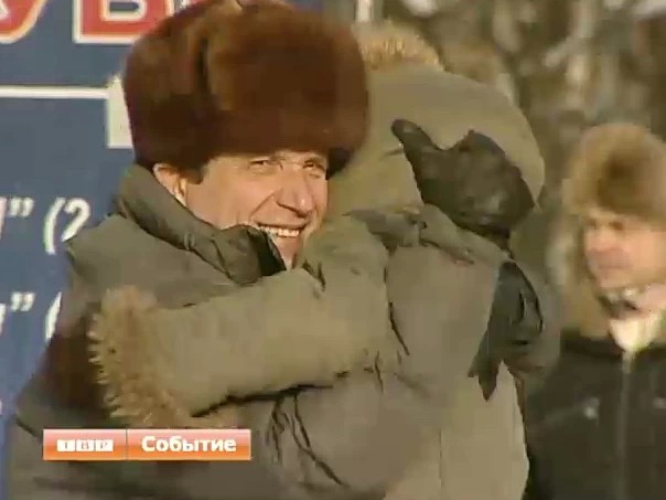 Давайте обниматься