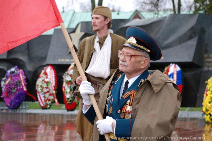 Программа праздничных мероприятий, посвящённых Дню Победы