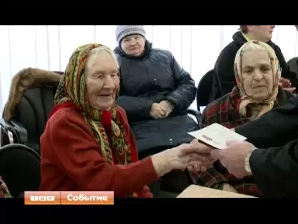 В преддверии празднования 70-летия победы в Великой Отечественной ветеранов войны награждают юбилейными медалями. Чествовали их и в сельском поселении Васильевское