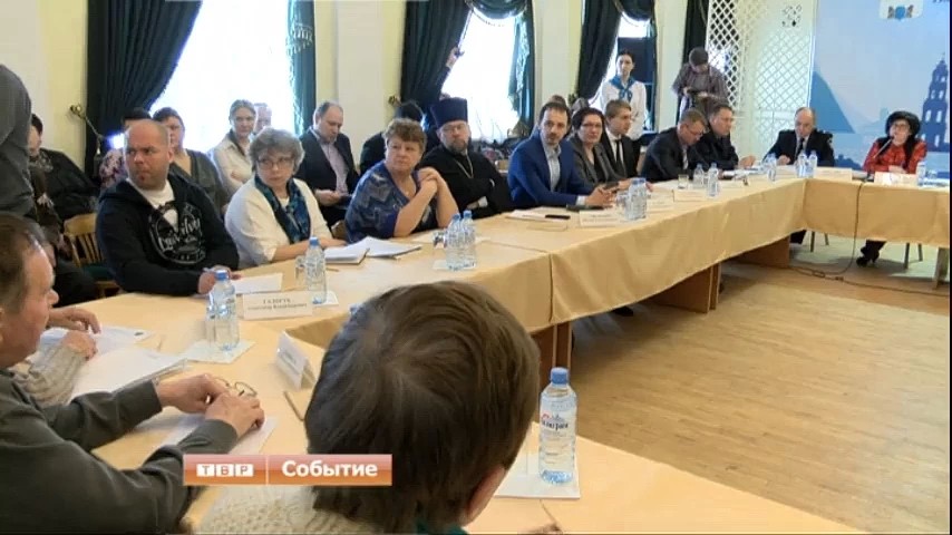 Муниципальный форум «Управдом» состоялся в Сергиевом Посаде