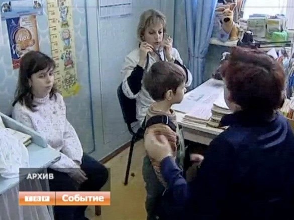 Подмосковным врачам увеличат зарплаты