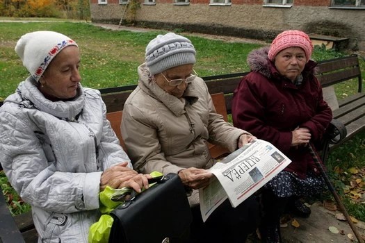 Издержки почтовой службы