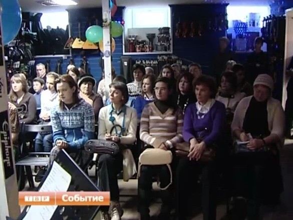 Коммерческие новости