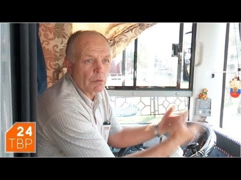 Новые автобусы выходят на маршруты