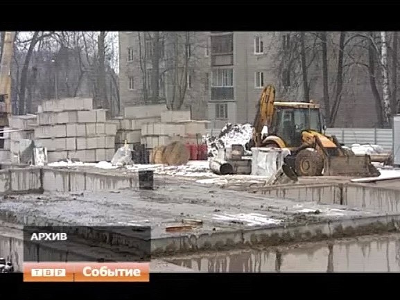 Новости коротко