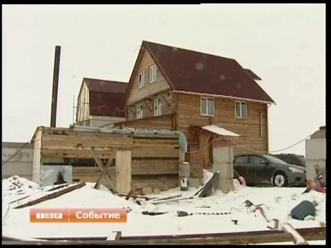 Целитель душ или предводитель секты?