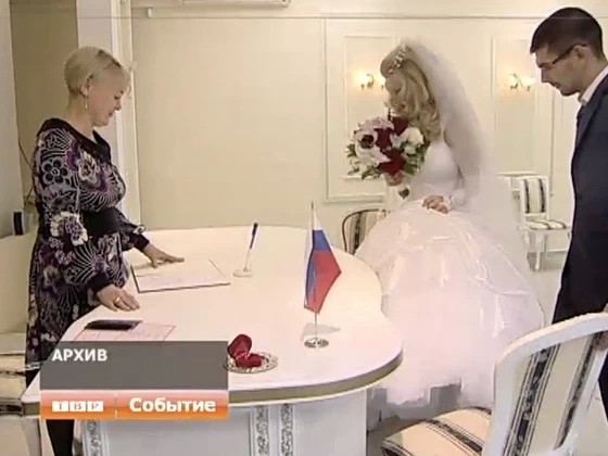 В Сергиево-Посадском районном Управлении ЗАГС подвели итоги за прошлый год