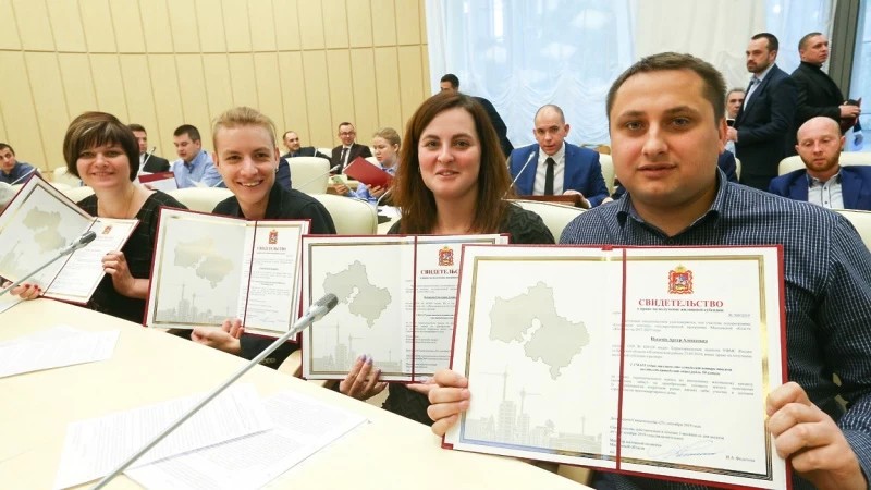 Почти 2000 профессионалов Московской области получили сертификаты по программе "Социальная ипотека"