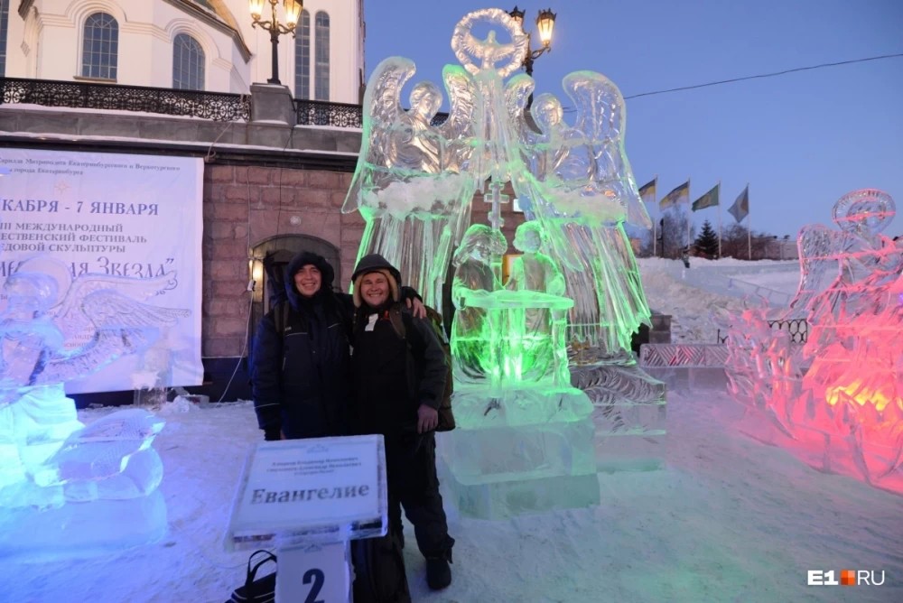 Наши земляки победили в конкурсе «Вифлеемская звезда»