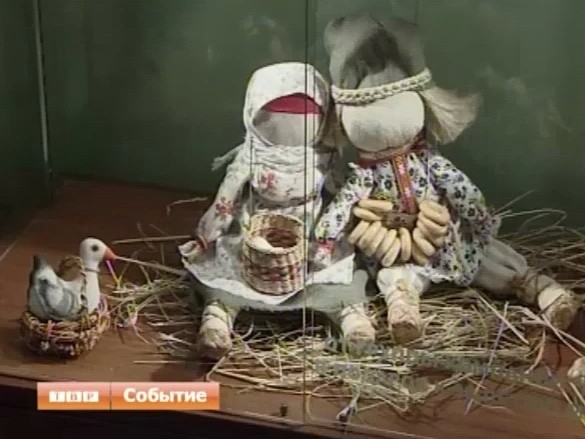 Выставка тряпичных кукол открылась в Сергиевом Посаде