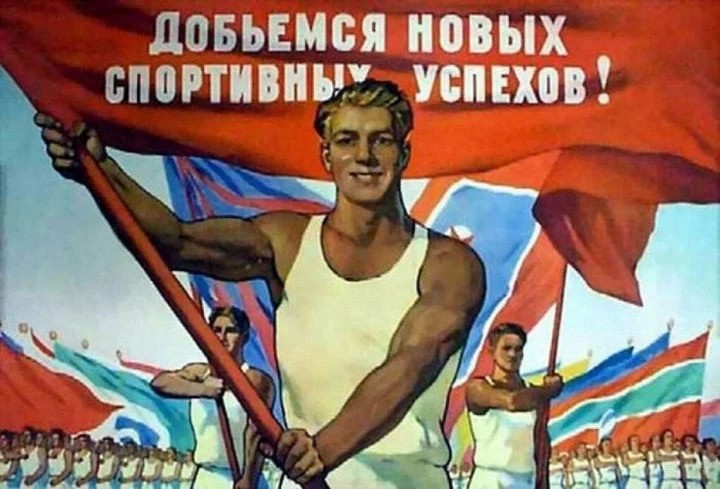 Спортивные мастер-классы пройдут в Сергиевом Посаде