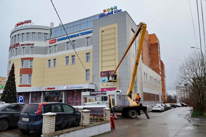 В Сергиево-Посадском городском округе демонтируют незаконные вывески