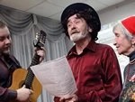 Записывают 75 лет