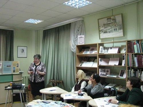 Краеведческий файв-о-клок