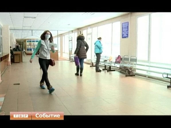 В Сергиевом Посаде выявлены три случая заболевания свиным гриппом
