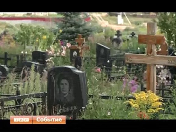 Горбуновское кладбище превращается в стихийную свалку