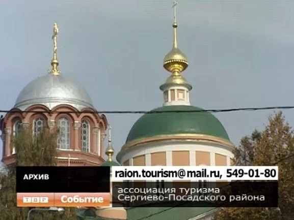 Новости коротко