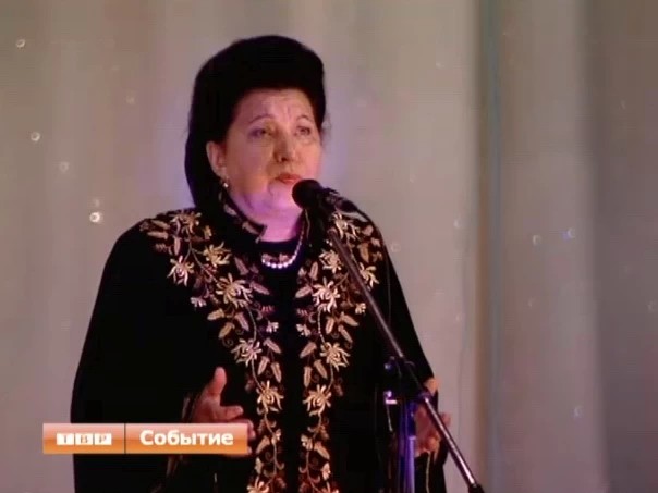 Фестиваль «Сердце России»