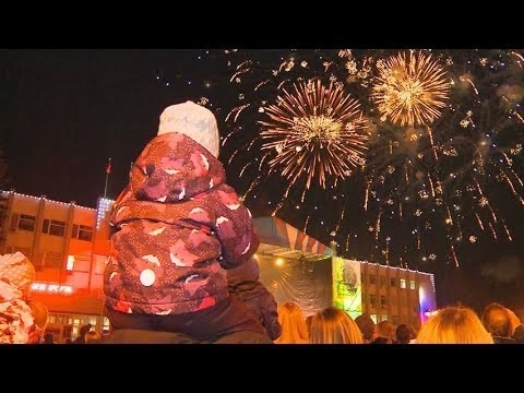 На случай, если вы пропустили: День района