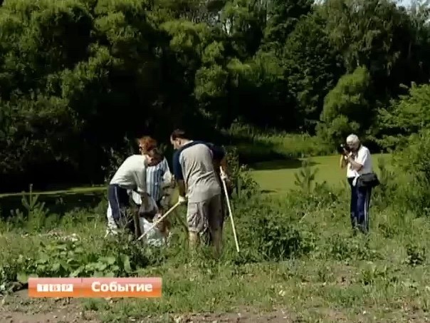 Журналисты на субботнике