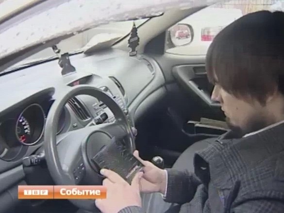 Новости коротко