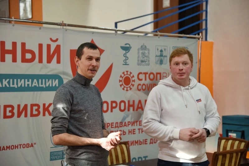 Фотовыставка #Защитники2021