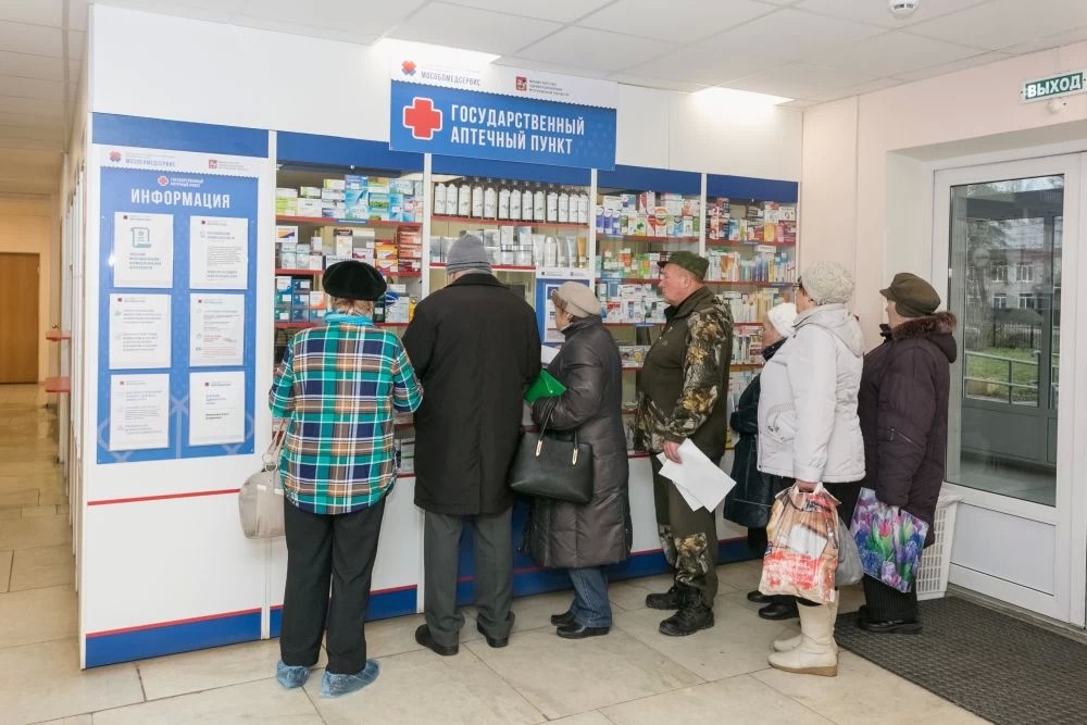 Льготные лекарства: годы идут, вопросы не меняются
