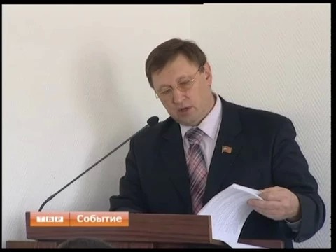 Сергиевопосадские депутаты корректируют возвращенный Минюстом городской Устав