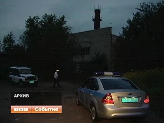 «Ростехнадзор» завершил расследование причин августовской аварии на котельной НИИ «Игрушки»