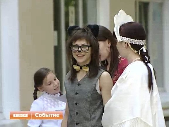 Наше всё?