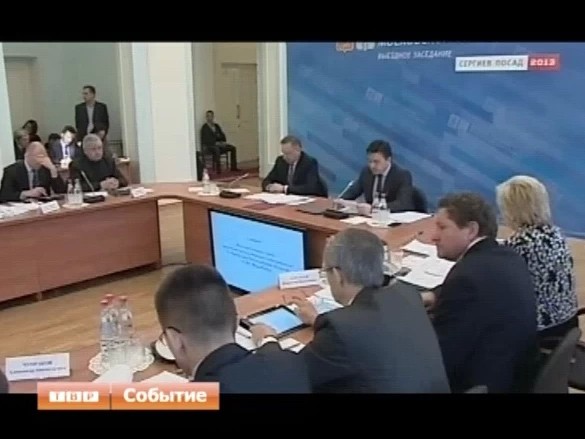 Новости коротко