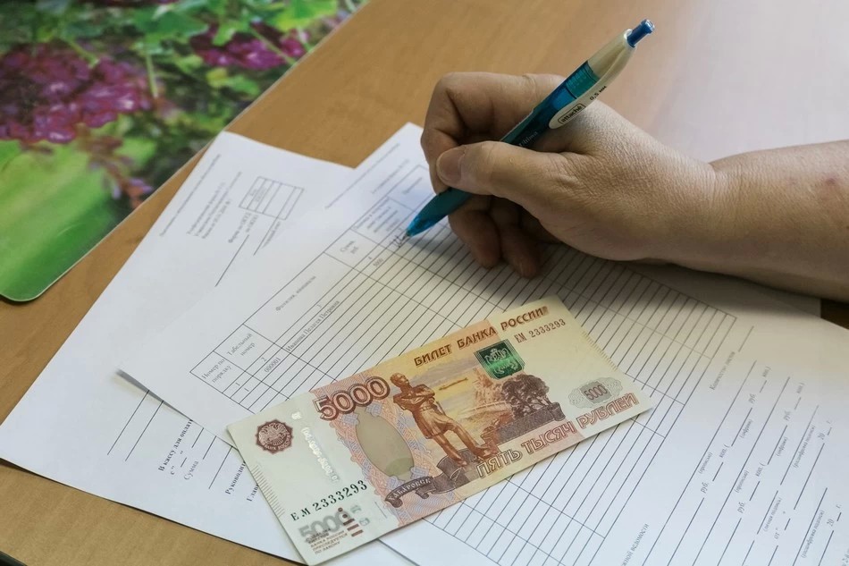 Три вопроса про пять тысяч